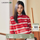 LACOSTE法國鱷魚(yú)情侶款2026春馬年新春系列條紋長(cháng)袖圓領(lǐng)T恤|TH7808 LAZ/紅白條紋 S