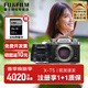 富士xt5微單相機X-T5復古旗艦數碼相機xt4升級版4020萬(wàn)像素6K視頻 XT5銀色+XF35F2套機 官方標配