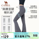 駱駝（CAMEL）女裝黑色喇叭褲春季新款彈力高腰顯瘦直筒運動(dòng)瑜伽休閑褲