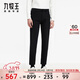 九牧王【商場(chǎng)同款】男褲休閑褲秋冬款商務(wù)6倍高彈長(cháng)褲子男 黑色+五袋+修身版+JB1CV72512 32 碼175/80A (2.46)尺 82cm