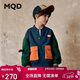 馬騎頓（MQD）童裝男童撞色秋季韓版潮流棒球服外套 藏藍 160