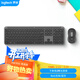 羅技（Logitech）MK950無(wú)線(xiàn)藍牙鍵鼠套裝 超薄輕音 雙模辦公鍵盤(pán)鼠標套裝  優(yōu)選系列 便攜鍵鼠套裝 商用版 黑色