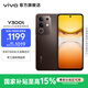 vivo Y300t 手機 6500mAh超薄藍海電池 天璣7300長(cháng)久流暢芯片 磐石抗摔結構 軍工級耐用品質(zhì) 拍照 手機 黑咖 8GB+256GB