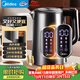 美的（Midea）電熱水壺燒水壺自動(dòng)斷電316L母嬰級不銹鋼1.7L大容量家用恒溫多段調溫彩屏觸控沖奶SHE1750