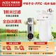 ACEX阿賽克斯仿生鰓前置過(guò)濾器全自動(dòng)清洗反沖洗防爆家用凈水器自來(lái)水龍頭管道過(guò)濾器隔鉛工藝藍光抑菌 【1微米過(guò)濾-雙重攔截】2608k+輕松擰大白瓶