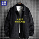 頭號青年外套男士春秋季休閑燈芯絨寬松加大碼襯衫式男裝夾克上衣 黑 5XL 
