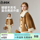 ASK JUNIOR兒童外套25冬季中大童翻領(lǐng)抓絨衣女童仿羊羔毛厚實(shí)保暖上衣 棕色