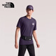 The North Face北面速干短袖T恤男戶(hù)外吸濕透氣8GZV 灰紫色/G5O L