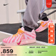 耐克莫蘭特3男子輕便實(shí)戰籃球鞋春季抗扭緩震NIKE JA 3 HF2794 601泡沫粉/透明粉/粉砂巖紅 45