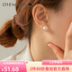 osewaya進(jìn)口耳夾無(wú)耳洞女珍珠簡(jiǎn)約U型耳環(huán)少女優(yōu)雅耳飾耳骨夾氣質(zhì)三八節 10mm-金色