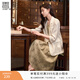 香影新中式國風(fēng)西裝外套女薄款2025春夏季新款米色國風(fēng)盤(pán)扣小西服 米色 S