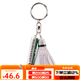 尤尼克斯（YONEX）羽毛球掛件禮品鑰匙扣小飾品鑰匙圈口哨活動(dòng)獎品節日禮物AC1016 AC1016掛件