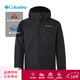 哥倫比亞（Columbia）沖鋒衣秋冬款戶(hù)外連帽男士防水加厚保暖防寒沖鋒衣棉服外套WE6558 010-25新品 XL