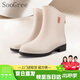 SooGree雨鞋女短筒防水防滑耐磨無(wú)縫一體時(shí)尚雨靴戶(hù)外出行騎手雨靴