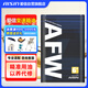 愛(ài)信自動(dòng)變速箱油ATF通用全系6AT-9AT德士龍6標準愛(ài)信7AT重力AFW6+ 4L