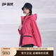 高梵超級殼5分2026春季新款收腰顯瘦女士短外套 蘇梅粉 L