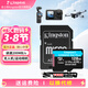 金士頓（Kingston）大疆pocket3 Action4 5pro存儲卡無(wú)人機TF卡MicroSD監控攝像運動(dòng)相機行車(chē)記錄儀高速內存卡U3V30A2 SDCG4/128G【高性?xún)r(jià)比丨讀速200M/