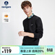 Navigare意大利小帆船加絨圓領(lǐng)衛衣男2025秋季新款棉質(zhì)親膚上衣簡(jiǎn)約套頭衫 暗夜黑 L
