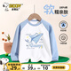 史努比兒童t恤長(cháng)袖男童裝2026新款春秋款打底衫純棉a類(lèi)上衣寶寶內搭衣服 【插肩長(cháng)袖】白拼藍 努比紙飛機_5 110