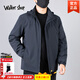 Walker Shop高端春季輕薄夾克棉衣男外套寬松運動(dòng)風(fēng)衣胖子加肥加大保暖夾棉服 藏青【可脫卸帽】 3XL 建議140-150斤選