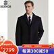 BESNOS意大利品牌冬季羊毛男士毛呢大衣男中長(cháng)款羽絨內膽風(fēng)衣加厚外套 黑色 M /170