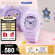 卡西歐（CASIO）手表女BABY-G運動學生限定禮盒款電子表七夕禮物BGA-10D-6APRX