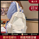 CRTNZO KROEZ輕奢書(shū)包初中高中大容量雙肩包女大學(xué)生背包高顏值簡(jiǎn)約書(shū)包超輕便 米白色-輕奢書(shū)包送女大學(xué)生初中高中小學(xué)4-6年級禮物