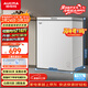 澳柯瑪（AUCMA）150升單溫冷柜家用減霜小冰柜冷藏柜冷凍柜小型冷柜臥式頂開(kāi)門(mén)冰箱一級能效 BC/BD-150HY 以舊換新