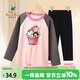 Classic Teddy精典泰迪女童套裝兒童T恤打底褲兩件套中大童運動(dòng)春裝 粉色 160