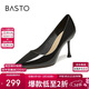 百思圖【大女主】25秋裸色高跟鞋不累腳尖頭女單鞋工作鞋婚鞋 黑色 37