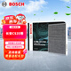 博世（BOSCH）汽車(chē)空調濾芯濾清器格4044適配長(cháng)安CS35(2012/14/15-17款)