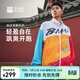 必邁（bmai）跑步風(fēng)衣輕便休閑運動(dòng)夾克情侶男女時(shí)尚拼色連帽輕薄競賽外套上衣 金霞 L 男