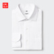 優(yōu)衣庫男裝高性能修身防皺襯衫/長(cháng)袖襯衣商務(wù)通勤477994 475902 477994/00白色 L