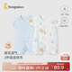 童泰（TONGTAI）嬰兒短袖連體衣夏季純棉寶寶衣服兒童家居內衣哈衣2件裝 藍色80cm