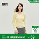 森馬（Semir）長(cháng)袖T恤女秋短款假兩件蕾絲花邊修身2025小性感上衣10A525101004