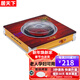 居天下電取暖器電火盆人離斷電多功能電烤火盆電火爐電暖爐暖腳家用烤火爐速熱電灶遠紅外電地爐大功率 52寬-旋鈕款