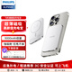 飛利浦DLP9505磁吸無(wú)線(xiàn)充電寶可上飛機5000mAh超薄充電小巧應急移動(dòng)電源適用蘋(píng)果華為手機國標3C認證新款 鉑爵銀【超薄磁吸】+送C-C快充線(xiàn)+磁吸環(huán)