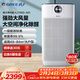 格力（GREE） 空氣凈化器除甲醛家用除菌除霧霾辦公室除煙除PM2.5 低燥智能WiFi遠程控制 KJ700G-A01【高效除甲醛】