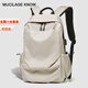 MUCILAGE KNOW2025新款大容量牛津布雙肩背包男士防潑水休閑旅行背包學(xué)生書(shū)包 米白色