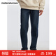 美特斯邦威牛仔褲男士新款新款保暖復古底抓毛小腳褲下裝 牛仔藍黑 L 175 80A