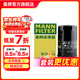 曼牌濾清器（MANNFILTER）W719/30機油濾芯格適用明銳/途安寶來(lái)/帕薩特/領(lǐng)馭/奔騰B50