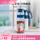 怡萬(wàn)家（iwaki）冷水壺茶具耐熱玻璃涼水壺家用大容量玻璃杯果汁壺 【瑪瑙藍】1.3L
