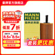 曼牌濾清器（MANNFILTER）HU719/7XM機油濾芯格濾清器適用大眾途觀(guān)途銳高爾夫開(kāi)迪A3S A6