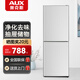 奧克斯雙開(kāi)門(mén)冰箱家用中小型冷藏冷凍兩用大容量節能省電小戶(hù)型電冰箱 【凈味款】248升級款【冷凍2層冷藏4層】151L