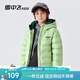 雪中飛kids兒童羽絨服輕薄保暖外套2025新款男女童裝秋冬季洋氣羽絨上衣 薄荷綠4254 150