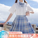 蘿美醬jk制服春秋全套女生短裙學(xué)院風(fēng)JK裙百褶裙半身裙套裝顯瘦裙子 冰淇淋格裙+短袖襯衫+領(lǐng)結 M 【建議95-105斤】