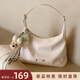 南風(fēng)Chio2nd奶油小狗托特包包女包手提女士單肩腋下包通勤大包斜挎包 月光白【送小狗掛件】
