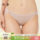 絲界真絲內褲女抗菌舒適無(wú)痕褲衩100%桑蠶絲蝴蝶結蕾絲純色三角褲短褲