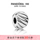 潘多拉（PANDORA）翅膀固定夾925銀個(gè)性時(shí)尚飾品配件diy串珠生日禮物送女友 簡(jiǎn)約串飾 One size