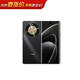 【99成新】華為暢享 70X 尊享版 256GB 曜金黑 6100mAh華為巨鯨長(cháng)續航 麒麟8000芯片鴻蒙智能手機安卓【自營(yíng)退貨】【可查質(zhì)檢報告】